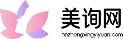 美询网